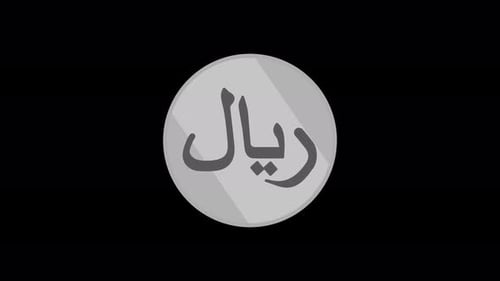 3D Rial silver coin loop animation isolated on black background. Vd_1304