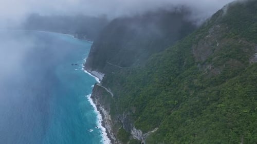 Landscapes Of Hualien Bay Through Clouds