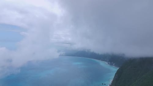 Landscapes Of Hualien Bay Through Clouds