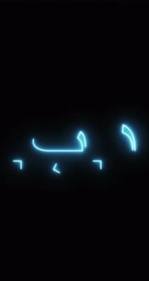 Bahraini Dinar Symbol