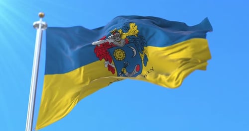 Hódmezővásárhely City Flag of Hungary Waving