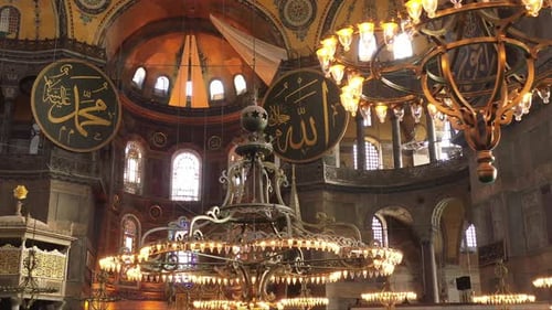 Hagia Sophia Mosque Interior Chandeliers and Round Calligraphy Plates 2
