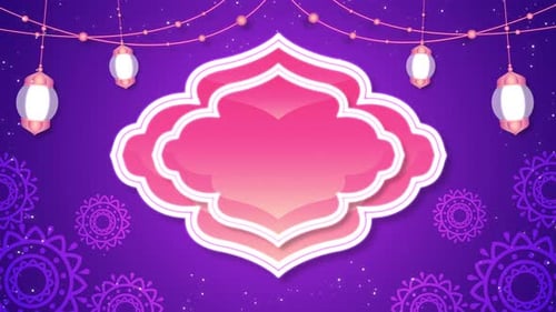 Decorative Islamic Frame Reveal with Festive Lanterns