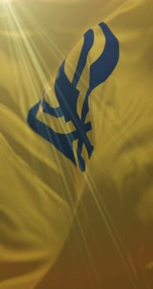 Sikh Khanda Flag Waving with Sunlight Rays