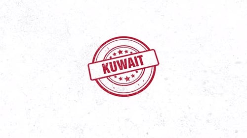 Kuwait Rubber Stamp