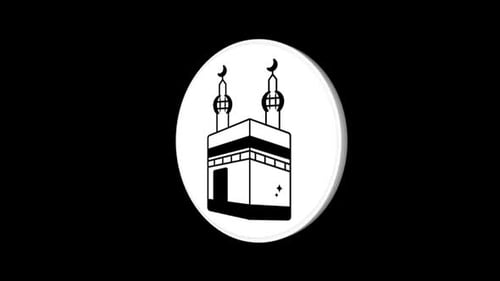 Kaaba Black Icon Loop