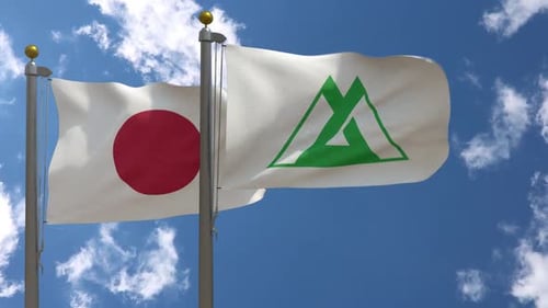 Japan And Aomori Prefecture Flags Waving In Wind