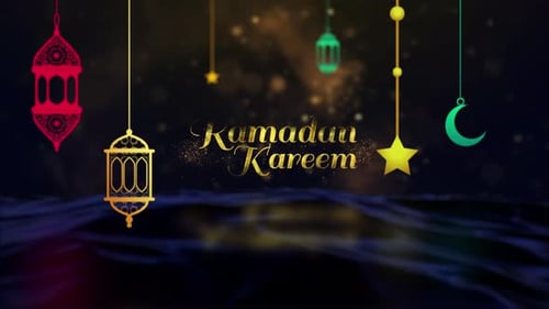 Decorative Ramadan Kareem Title with Hanging Lanterns