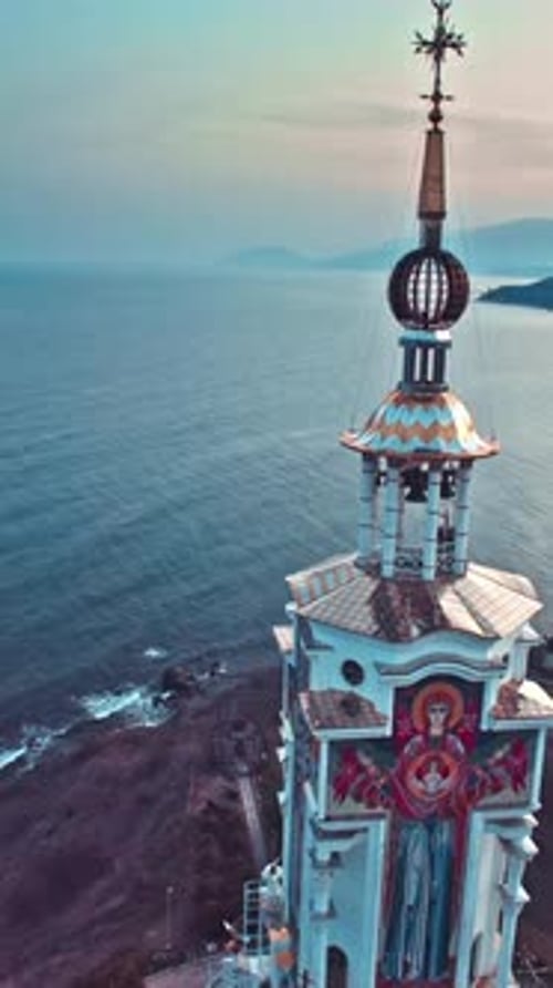 Vertical View Of Crimean City Peninsula