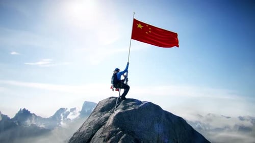 Realistic Waving China Flag Animation