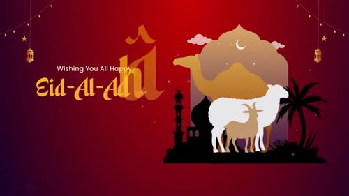 Eid Al Adha Mubarak Wunschbanner | Islamisches Qurbani Eid Social Media Banner