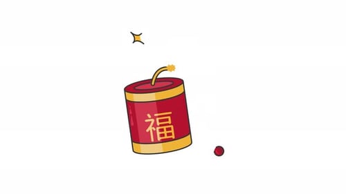 Animated Chinese Firecracker with Burning Fuse Icon