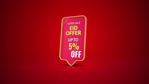 Golden Glossy Eid Offer Speech Bubble Animation