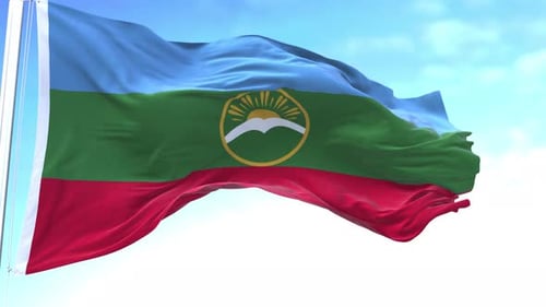 Waving Flag With Blue Green Red Stripes And Emblem