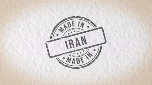 Made In Iran Stamp