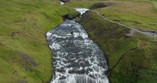 Skogafoss Waterfall Iceland