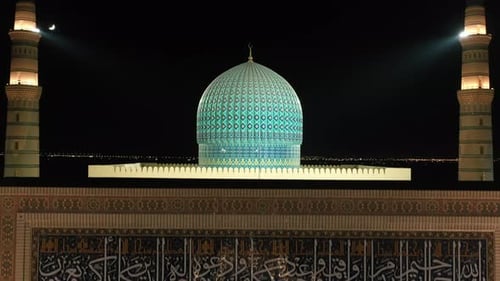 Eid Adha in einer Moschee im Oman
