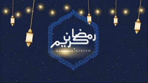 Ramadan Kareem Greeting with Decorative Islamic Lanterns