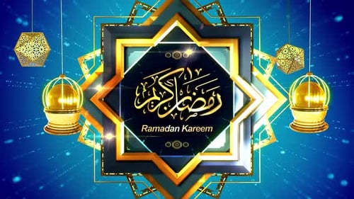 Golden Ramadan Kareem Celebration Opener with Decorative Lanterns