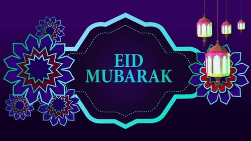Eid Mubarak Background Loop Animation