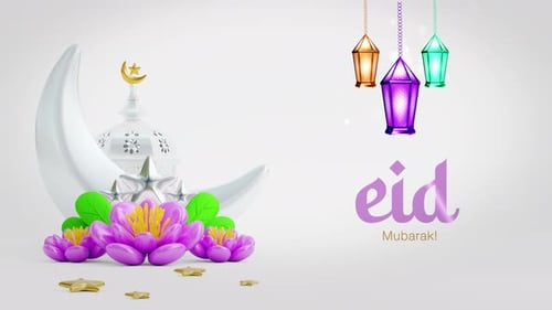 3D Eid Mubarak Islamic Greeting Animation with Lanterns and Moon