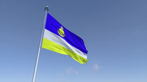 Animated Flag Waving with Blue Yellow White Stripes and Emblem