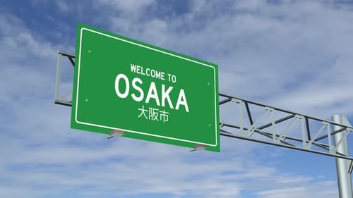Osaka City Sign 4K