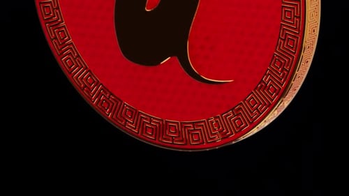 Chinese New Year Rabbit Zodiac Transition