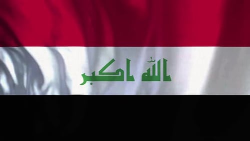 Realistic Waving Flag of Iraq with Allahu Akbar Text