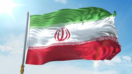 National Flag of Iran Waving in Slow Motion