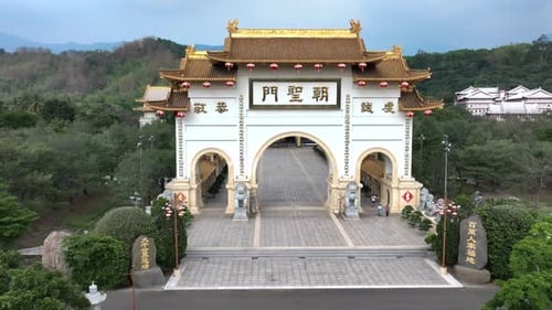 Stunning Entrance Gate To Shenwei Tiantaishan Monastery