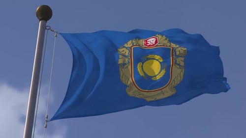 Realistic 3D Waving Flag with Emblem Animation