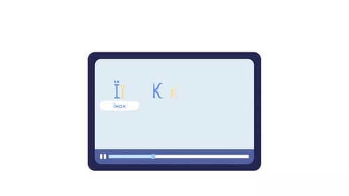 Animated Learn Ukrainian App Element