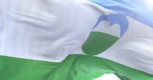 Realistic Flag Waving with Mountain Nature Emblem