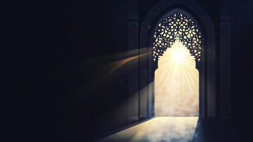 Animated Islamic Arch with Golden Light Rays