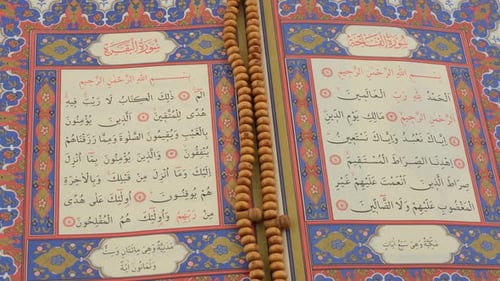 Koran