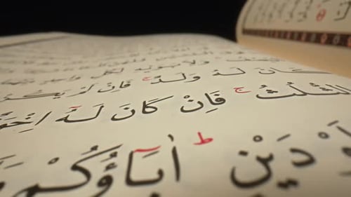 Koran