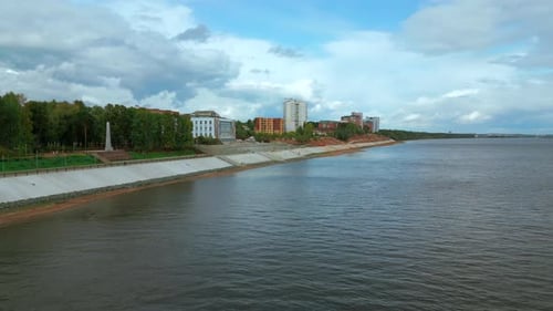 Top View of River Embankment of City with Forest Clip Landscaped Embankment of City River Bank