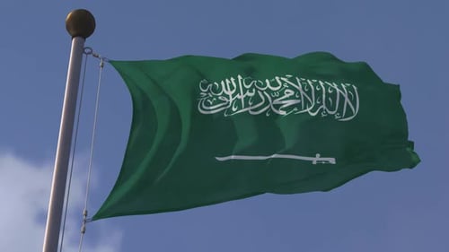 Realistic Waving Saudi Arabia National Flag Animation