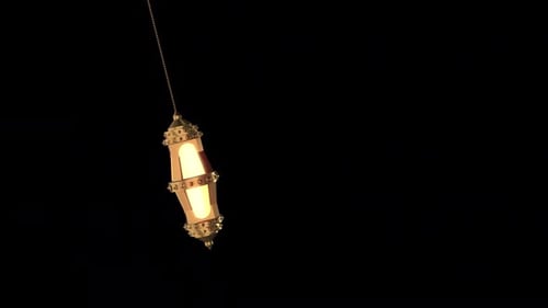 Lanterne de Ramadan dorée arabe, chaîne Alpha