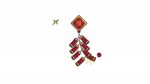 Decorative Chinese New Year Firecrackers Animation