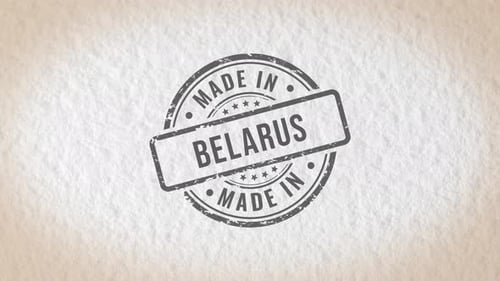 Made In Belarus Stamp