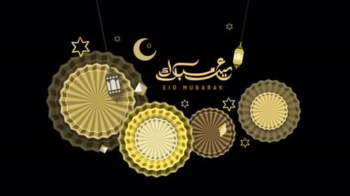 4K Eid Mubarak Hintergrund V1