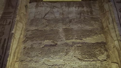 Ancient Drawings Inside The Abu Simbel Temple