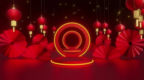 Chineses New Year 2024 02 4k