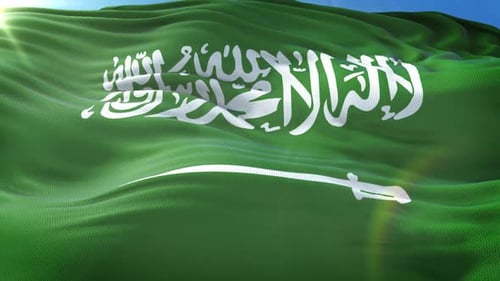 Waving Green Flag of Saudi Arabia in Sunlight