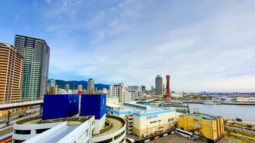 Breathtaking And Beautiful View Of Kobe, Japan
