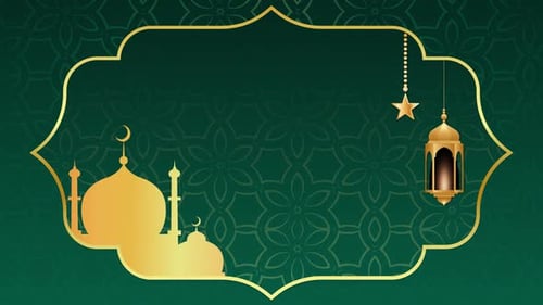Islamischer Hintergrundrahmen