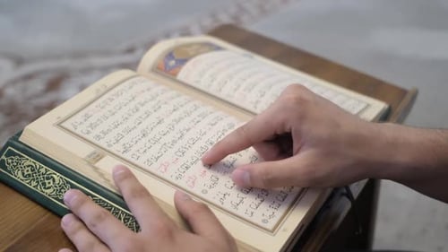 Sätze aus dem Koran