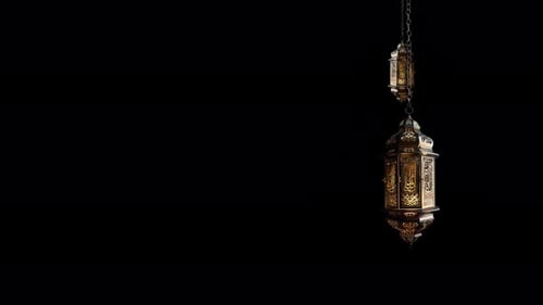 Ramadan Lantern With Alpha Channel Included Loop